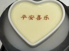 -彩虹之约•淮扬家宴(亚运村店)