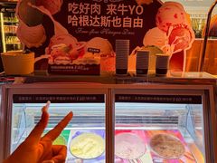 -牛YO寿喜烧和牛火锅自助(三台子万象汇店)