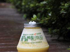 -7分甜(苏州中心店)