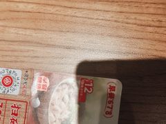 -遇见小面(江湾阳光天地店)