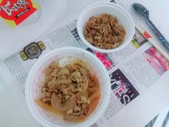 招牌牛丼-食其家·牛丼咖喱(广元西路店)