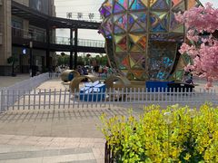 -首创奥特莱斯(昆山店)