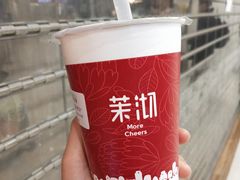 -茉沏(光启城店)