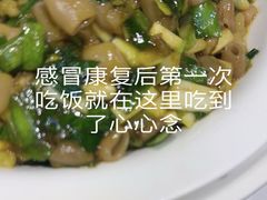 -小螺号海鲜·地道鲁菜(省体总店)
