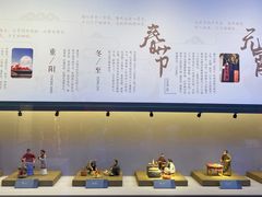 -南京书画院金陵美术馆