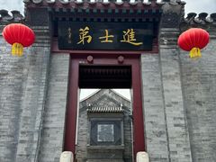 -李叔同故居纪念馆