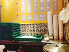 -地道战卤粉(名牌大厦店)