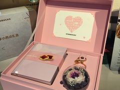 -星巴克(红房子店)