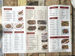 -南雄雄州土菜餐厅(粤北大厦店)