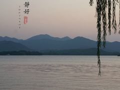 -西湖游船