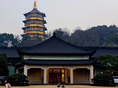 -浙江西子宾馆·瑶园咖啡厅