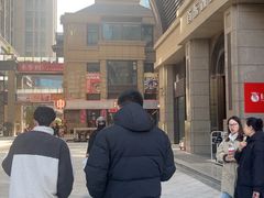 -红东阁东北菜烤肉酒馆(CROSS万象汇店)