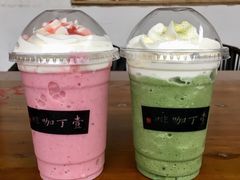 -壹丁咖啡(宽窄巷子店)