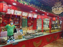 景观位-宝正臻天津包子总店(金阳光居易店)