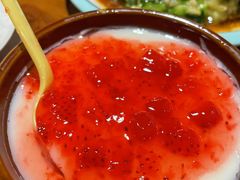 -渔港烤鱼(中百广场店)