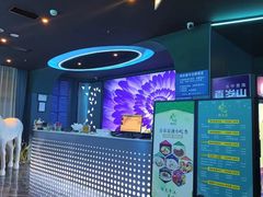-青春足迹·概念店·小憩足疗SPA