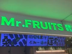 -Mr.Fruits水果先生(朝阳门悠唐店)