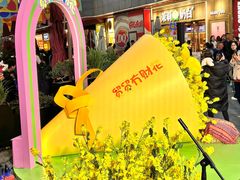 -中贸广场