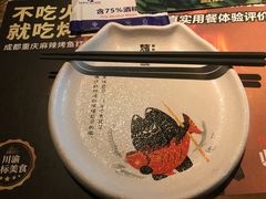 -烤匠麻辣烤鱼(IFS店)