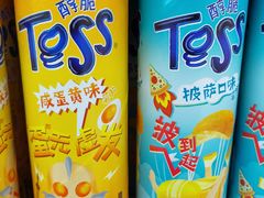 -农工商超市(金沙江路店)