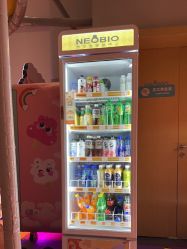 -奈尔宝·儿童乐园·亲子餐厅(星河湾店)