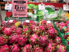 -奥士凯物美(新兴里店)