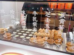 -古早萬丹传统台湾糕点(江宁金鹰店)