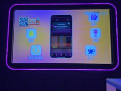 -星聚会KTV X Party(万象城店)