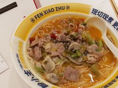 -粉小主·贵州酸汤牛肉粉(南京仙林金鹰店)