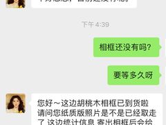 -海马体照相馆(万菱汇店)