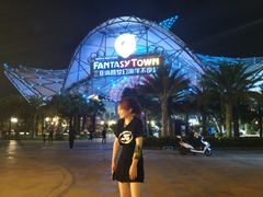 -三亚海昌梦幻海洋不夜城