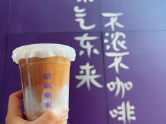 -HANA COFFEE(长寿路店)