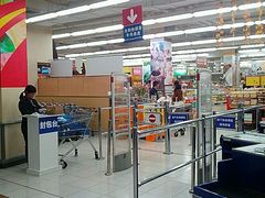 -华润万家(临城店)