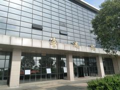 -宁波杭州湾新区汽车客运站