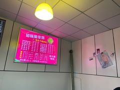 -知味脆皮鸡
