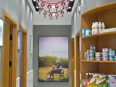 -关爱宠物医院·猫科中心·消化科(滨湖万达分院)