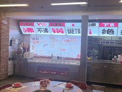 -生活如沸·顺德水牛奶火锅(大学路店)