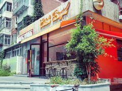 -Catch Bagel(芳草地店)