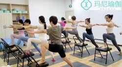 -玛尼瑜伽·普拉提