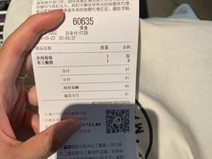 -喜茶(佛山顺德大良东乐路店)