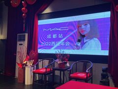 -里堂派对·独栋团建聚会小院轰趴馆(三圣乡店)