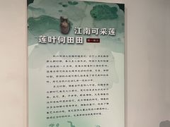 -浙江西湖美术馆