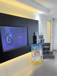-春田皮肤管理中心品牌旗舰店