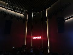 -TZ House音乐现场(来福士中心店)