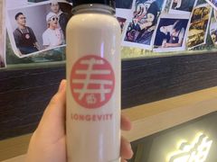 -寿奶茶·鲜奶与茶(合生汇购物中心店)