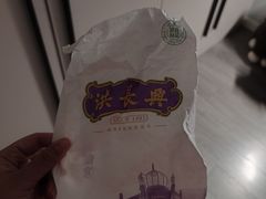 -洪长兴(广西北路店)