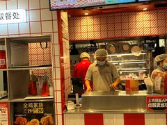 -肯德基(蓝桥店)
