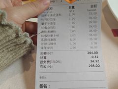 -广东胜利宾馆西关粤中餐厅