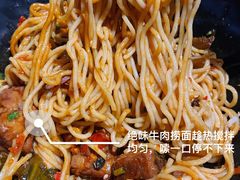 -新仙清汤牛腩(铜锣湾店)