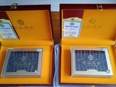 -宫品海参专卖店(静安大宁店)